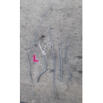 Рычаги Дверей